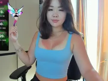 your_dolls – webcam model profile photo Image 10