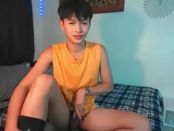 ErikaBonnie – webcam model profile photo Image 4