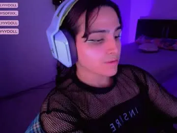 pinkypuppa – webcam model profile photo Image 8