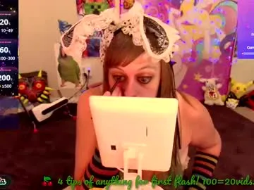 babyzelda Image 10