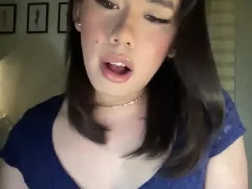 echo_of_you – webcam model profile photo Image 11