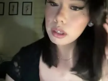 echo_of_you – webcam model profile photo Image 6