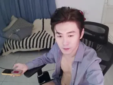 fillyouupp69 – webcam model profile photo Image 19