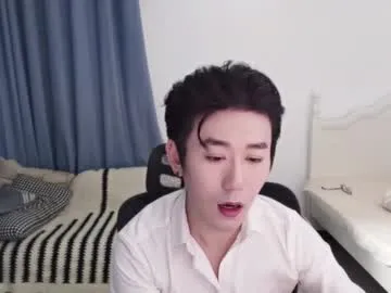 fillyouupp69 – webcam model profile photo Image 6