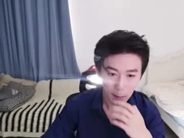 fillyouupp69 – webcam model profile photo Image 7