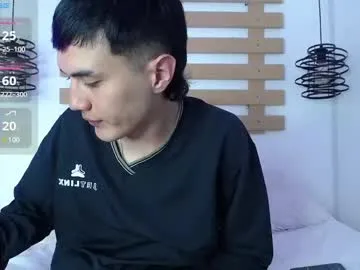 iammisstery – webcam model profile photo Image 2