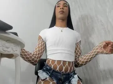 tempting_tiah – webcam model profile photo Image 19