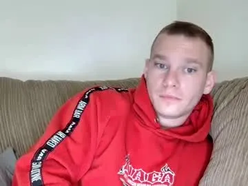 ewagreen – webcam model profile photo Image 3