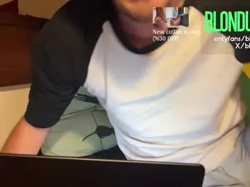 anabel054 – webcam model profile photo Image 15