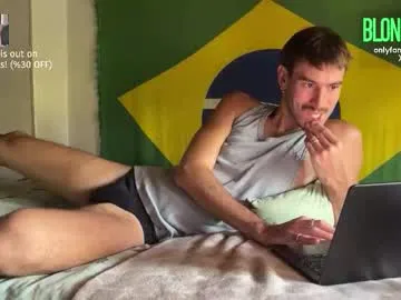 anabel054 – webcam model profile photo Image 16