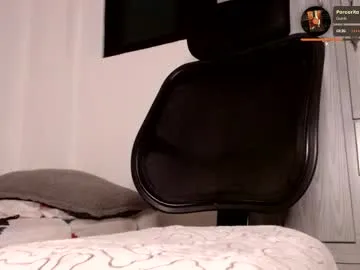 lustsaint – webcam model profile photo Image 17