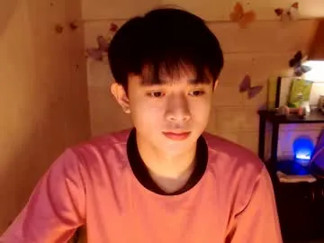 anabel054 – webcam model profile photo Image 2