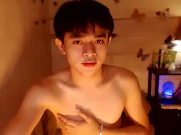 anabel054 – webcam model profile photo Image 3