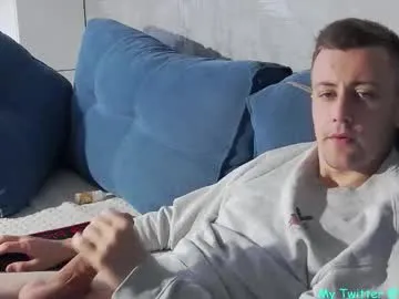 icevermilk – webcam model profile photo Image 9