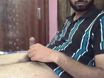 kira0541 – webcam model profile photo Image 14