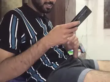 kira0541 – webcam model profile photo Image 8