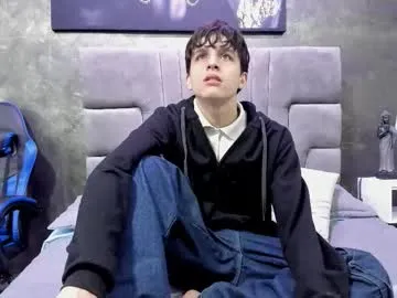 icevermilk – webcam model profile photo Image 15