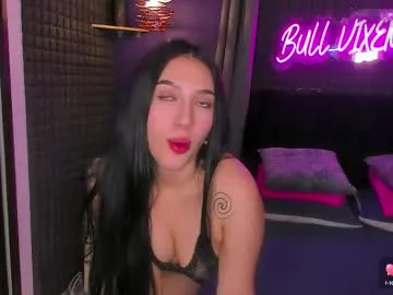 ErikaBonnie – webcam model profile photo Image 5