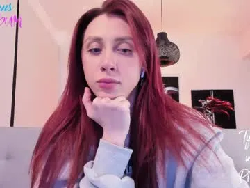 passion_de_amor18 – webcam model profile photo Image 3