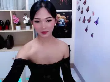 petites_perles – webcam model profile photo Image 3