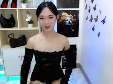 petites_perles – webcam model profile photo Image 4