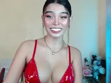 kira0541 – webcam model profile photo Image 17