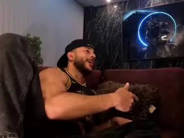 iammisstery – webcam model profile photo Image 5