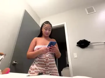 ChloeCerisse – webcam model profile photo Image 5