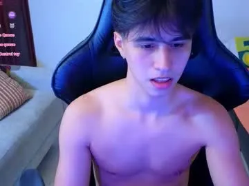 iammisstery – webcam model profile photo Image 6