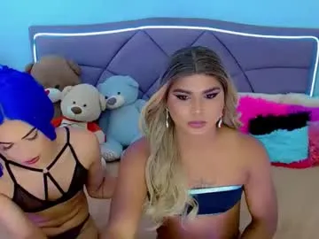 squirtervanessa21 – webcam model profile photo Image 12