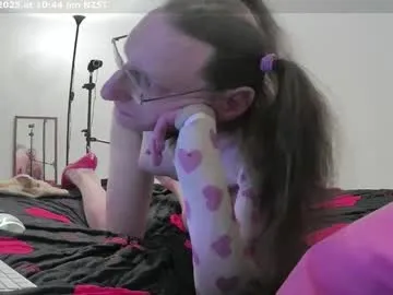 katesunder – webcam model profile photo Image 13