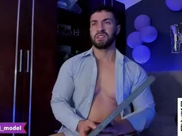 sexy_vania – webcam model profile photo Image 14