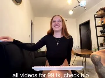 anabel054 – webcam model profile photo Image 8