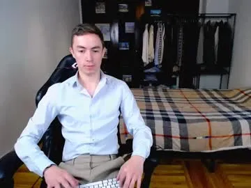 ursaotome – webcam model profile photo Image 9