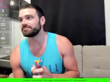 kira0541 – webcam model profile photo Image 10