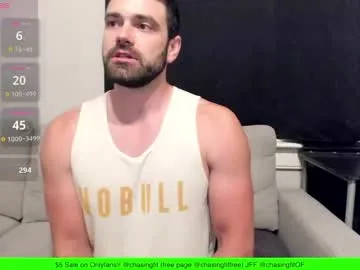 kira0541 – webcam model profile photo Image 13