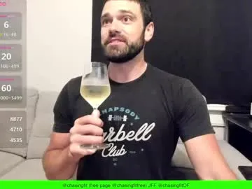 kira0541 – webcam model profile photo Image 15