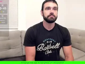 kira0541 – webcam model profile photo Image 16