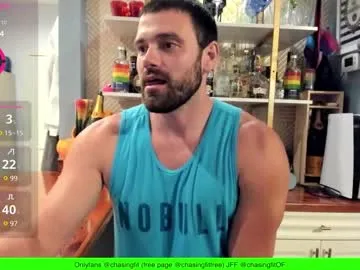 kira0541 – webcam model profile photo Image 3