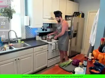 kira0541 – webcam model profile photo Image 4