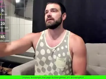 kira0541 – webcam model profile photo Image 5