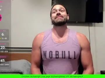 kira0541 – webcam model profile photo Image 7