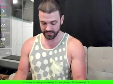 kira0541 – webcam model profile photo Image 8