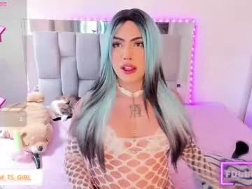 miya_shake – webcam model profile photo Image 13