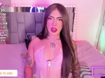 miya_shake – webcam model profile photo Image 14