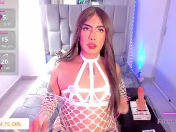 miya_shake – webcam model profile photo Image 18