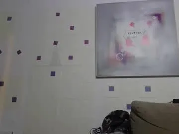 anabel054 – webcam model profile photo Image 18