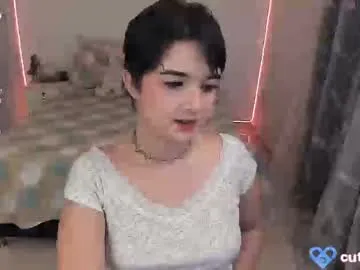 cute_eyess Image 17