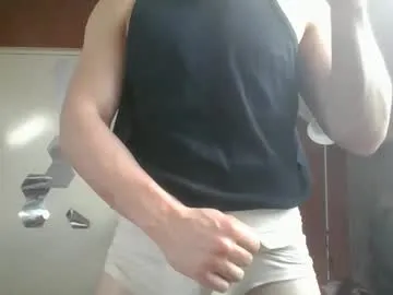 kira0541 – webcam model profile photo Image 2