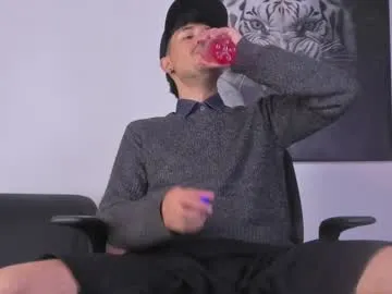 wet_dreamm22 – webcam model profile photo Image 17